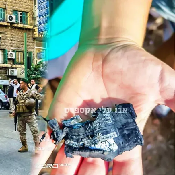 Ilustrasi Bom Pager di Lebanon 2024.