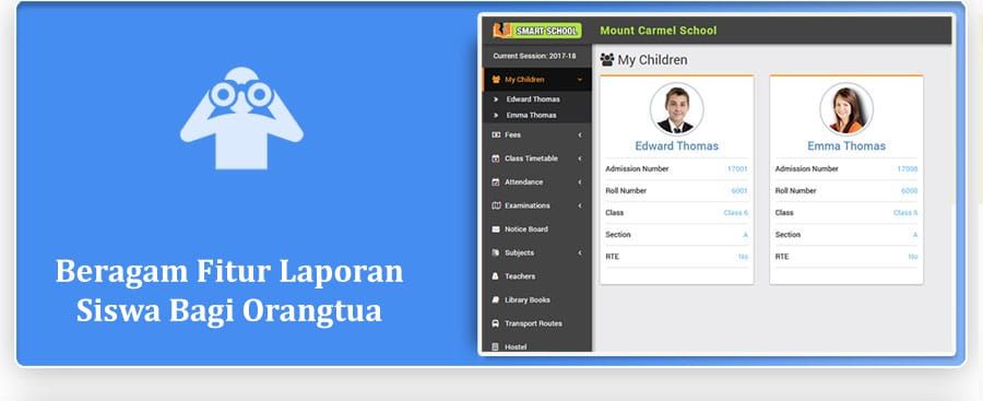 smart_school_19