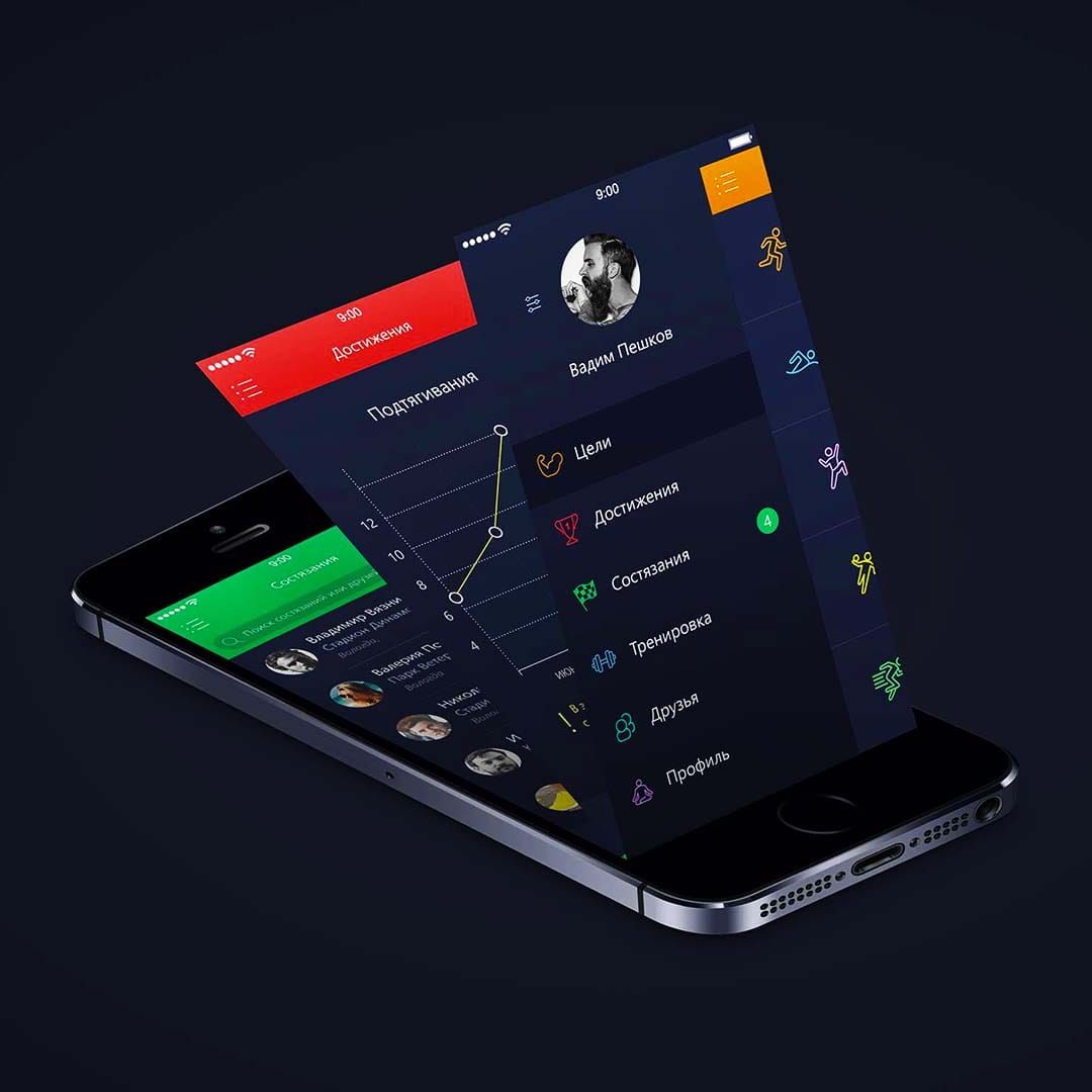 Android Apps Mockup