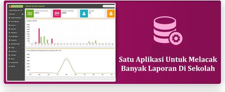 smart_school_20